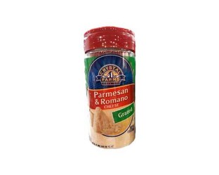 Queso_Parmesano__59d66eef0209d